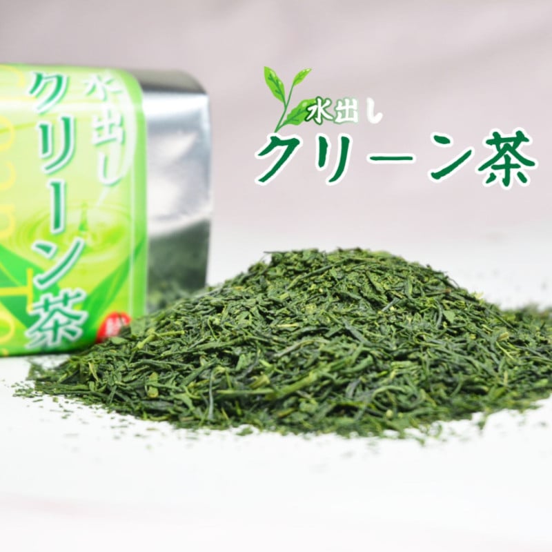 ミルク緑茶ページ j4560394130074_1.jpg