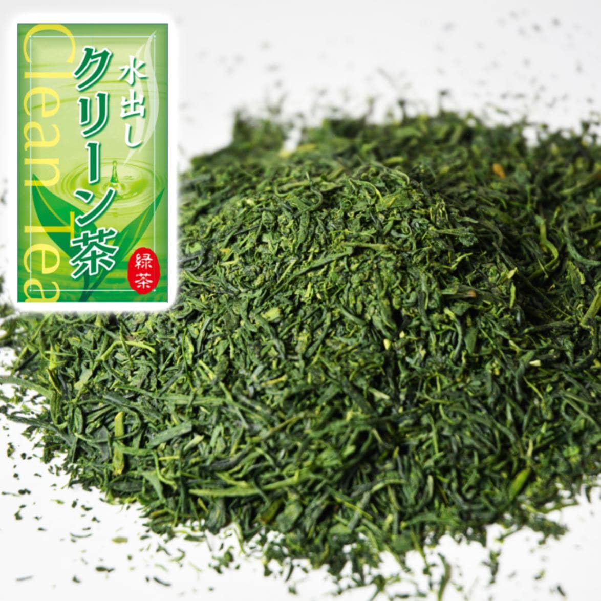 水出しクリーン茶（50g） | すべての商品 | FirstSelect
