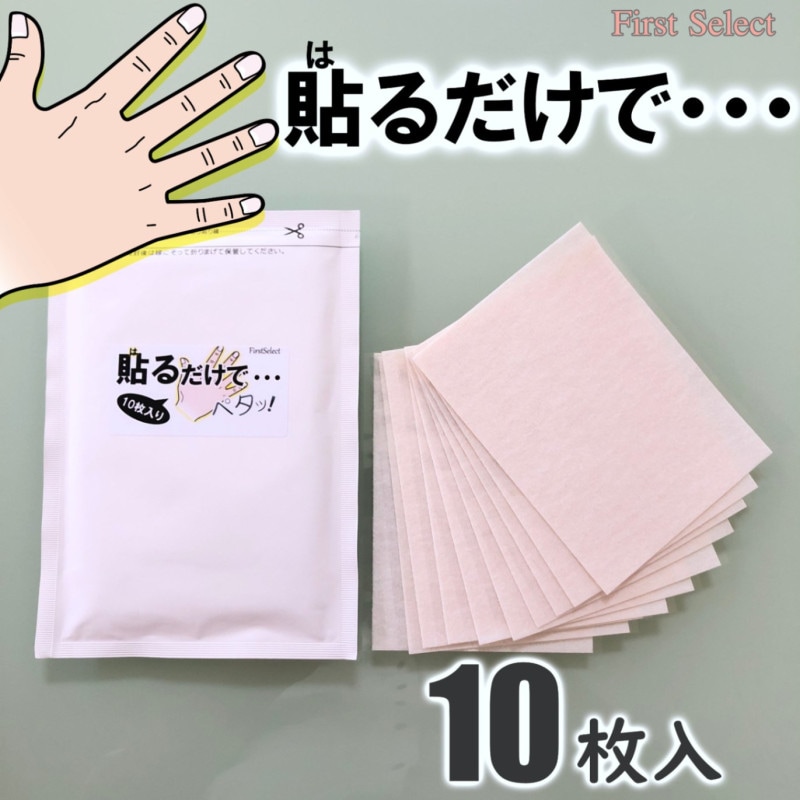 Ž������ǡ�����