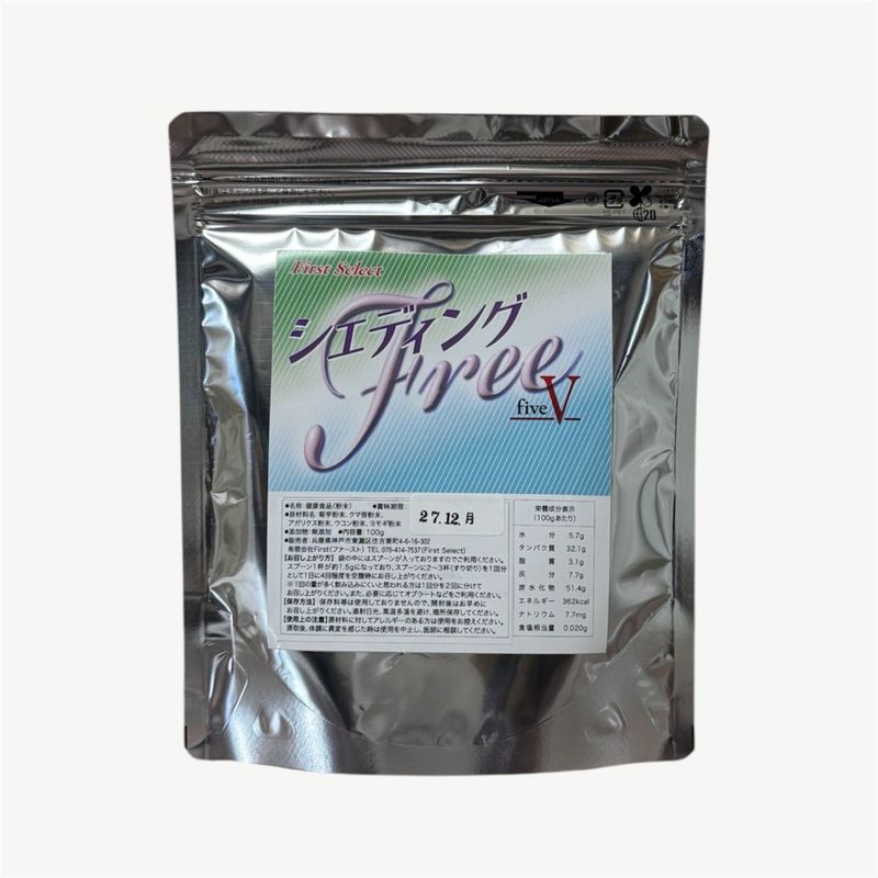 �����ǥ��󥰥ե꡼�� (5)