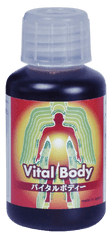 Vital Body(¥Ð¥¤¥¿¥ë¥Ü¥Ç¥£¡¼¡Ë