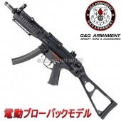 G&G ARMAMENT ư TMP5A5