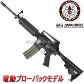 G&G ARMAMENT ư GR16 CARBINE