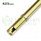 LCT airsoft PK-245 インナーバレル/420mm|AKパーツ|LCT AIRSOFT