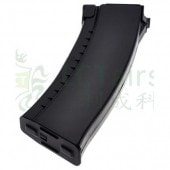 LCT airsoft PK-250 AK74 130連マガジン（ブラック）|AKパーツ|LCT AIRSOFT
