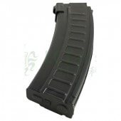 LCT airsoft PK-262 SR-3M 70連マガジン|AKパーツ|LCT AIRSOFT