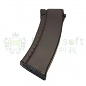 LCT airsoft PK-270 LCK74 70rds Magazine (Plum)|AKパーツ|LCT AIRSOFT