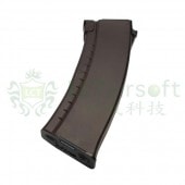 LCT airsoft PK-271 LCK74 130rds Magazine (Plum)|AKパーツ|LCT AIRSOFT