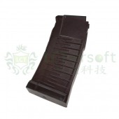 LCT airsoft PK-279 VSS Vintorez 100rds Magazine (BR)|AKパーツ|LCT AIRSOFT