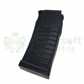 LCT airsoft PK-280 VSS Vintorez 100rds Magazine (BK)|AKパーツ|LCT AIRSOFT