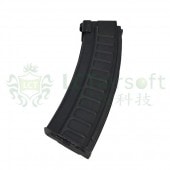 LCT airsoft PK-281 SR-3M 500rds Metal Magazine|AKパーツ|LCT AIRSOFT