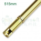 LCT airsoft LC022 ��ư�����ѥ���ʡ��Х�� *515mm