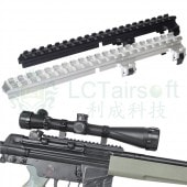 LCT airsoft LC034 ロープロファイルスコープマウント|G3パーツ|LCT AIRSOFT