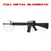 LCT airsoft 電動ガン LR16A4|M4電動ガン|LCT AIRSOFT