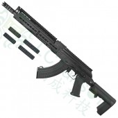 LCT airsoft ư LTS-Keymod-13.5