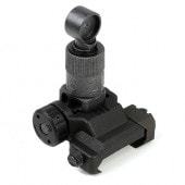 VFC ナイツタイプ 600mマイクロフォールディングリアサイト 【品番：VF9-RST-600M-BK02】【管A】