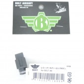 BOLT AK用 レシーバーカバー・ロックボタン 【品番：KF08】|外装パーツ|BOLT