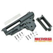 GUARDER 強化ギアボックス AK スチールボルトキャリアー対応 (Ver.3) 【品番：NB-55】