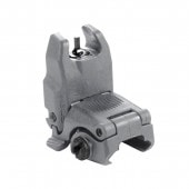 MAGPUL MBUS Sight Front フロントサイト *ステルスグレー 【品番：MA547450326】【管A】
