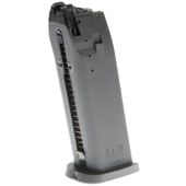 Umarex/VFC H&K USP/P8A1 �����֥����Хå��� 23Ϣ ���ڥ��ޥ����� �����֡�UM9J-MAG-USP-BK01�ۡڴ�A��