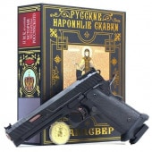 DOUBLE BELL ガスブローバックハンドガン JW3 STI/TTI 2011 COMBAT MASTER *日本仕様/レプリカグッズ付きJohn Wick 3 SPパッケージ 【品番：NO.7