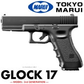 ޥ륤 ֥Хå å17 3rd ͥ졼 (GLOCK17 Gen.3) ֡4952839142214No.21ڴA