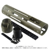 MADBULL JP RIFLE ハンドガード 9.8インチ *OD/JP Enterprises 正式ライセンス品 【品番：J01-002OD】6111000807088【管A】