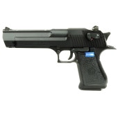 CyberGun/Armorer Works ガスブローバック Desert Eagle デザートイーグル .50AE (JP ver./MAGNUM RESERCH Licensed) *日本仕様/