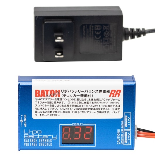 BATON airsoft リポバッテリーバランス充電器 RR ( チェッカー