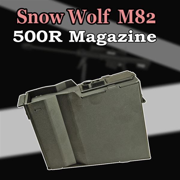 廃番】SNOW WOLF バレットM82 用 500連 スペアマガジン 【品番