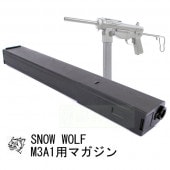 SNOW WOLF M3A1 520Ϣڥޥ ֡SW-MG-006