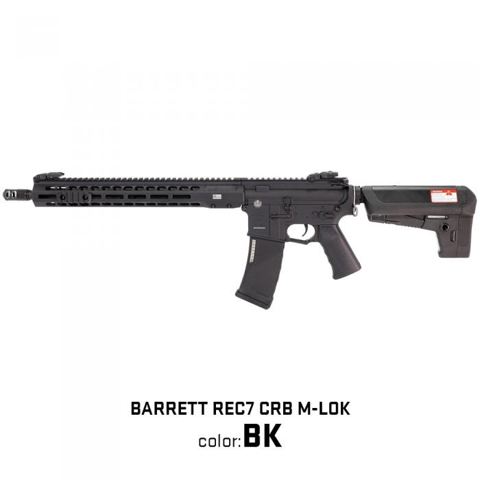 KRYTAC EMG/BARRETT REC7 CRB M-LOK BK *日本正規品・日本仕様 【品番 