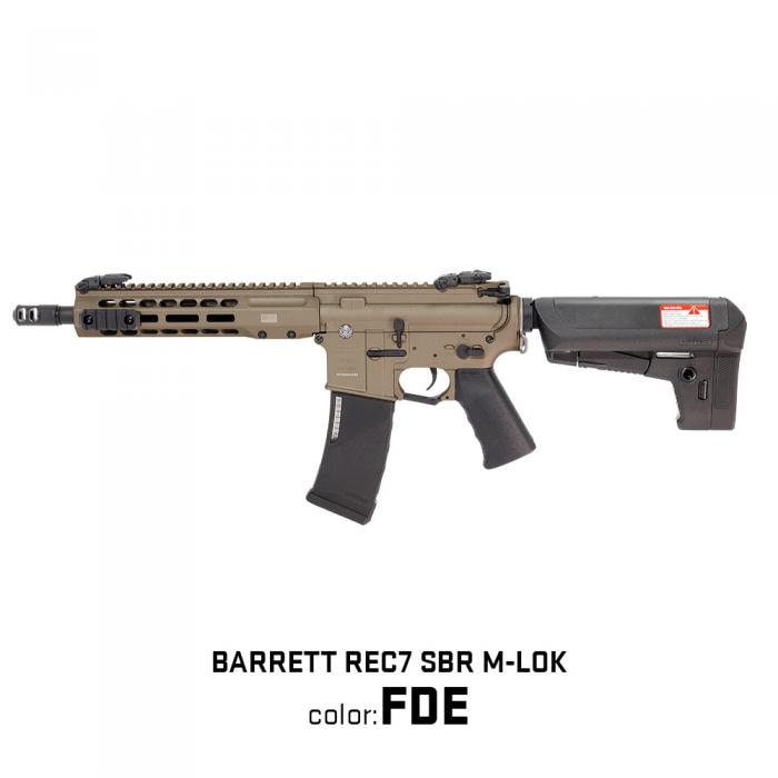 KRYTAC EMG/BARRETT REC7 SBR M-LOK FDE *日本正規品・日本仕様 【品番