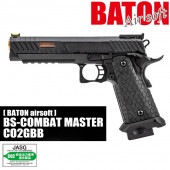 BATON Airsoft CO2ガスブローバックハンドガン BS-COMBAT MASTER CO2GBB (JASG認定) 【品番：BS-CM】4580707972139|CO2ブローバックガン|