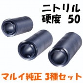  [] Сѥå ޥ륤 ס֥եå 糧å *˥ȥ르/50 ֡NT50_NVF36130010000005