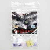  [] ޥ를 CA870 ۥåץƥѡֲִݤץСѥå (2) *ꥳ/60 ֡SL60-HNM26130010000128