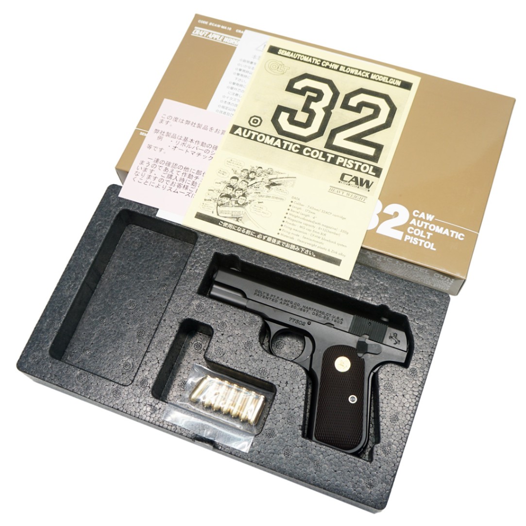 コルト CP-HW セミオートマチック .32 コルト CP-HW セミオートマチック .32