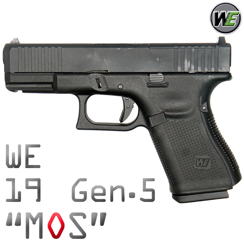WE G19 カスタム ガスブローバック エアガンSAI風18歳以上対象
