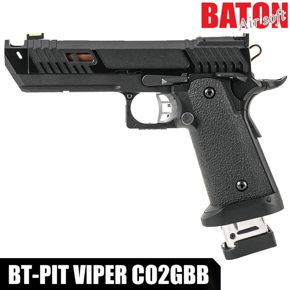 BATON airsoft CO2 ガスブローバック BT-PIT VIPER (JASG 認定) 【品番