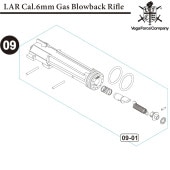 VFC LAR GBBパーツ/09-01 ASSY ローディングノズルセット *メーカー純正修理パーツ 【品番：VF9-LARG-09-01】