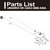 VFC G3A3 GBB�ѡ���/07-01 G3A3���������Х�� [VG2BBRL020] *�᡼�������������ѡ��� �����֡�VF9-G3A3G-07-01��