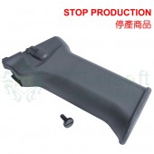 LCT airsoft PK-043 ピストルグリップ（GALIL ARM）|AKパーツ|LCT AIRSOFT