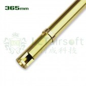 LCT airsoft PK-129 インナーバレル 365mm 【品番：PK-129】