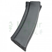 LCT airsoft PK-111 AKシリーズ 450連多弾数マガジン プラムスタイル|AKパーツ|LCT AIRSOFT