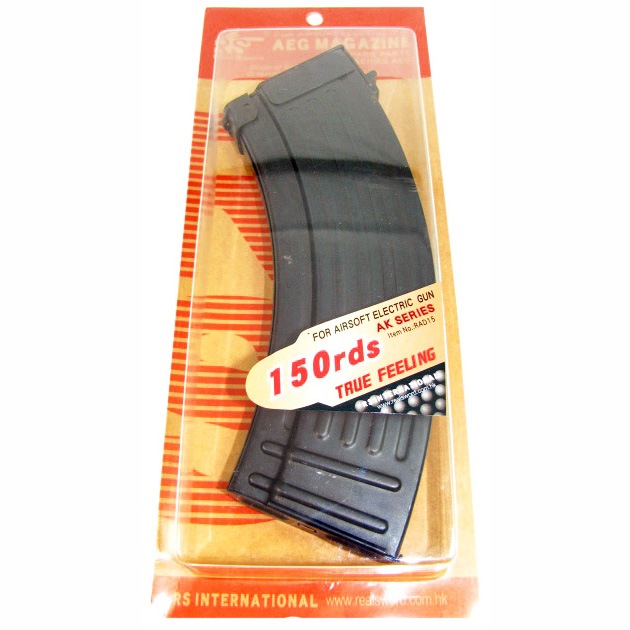 REAL SWORD 56式 150連ノーマルマガジン 【品番：RAD15】 | REAL SWORD