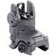 MAGPUL MBUS Sight Rear �ꥢ������ *���ƥ륹���졼 �����֡�MA548450326�ۡڴ�A��
