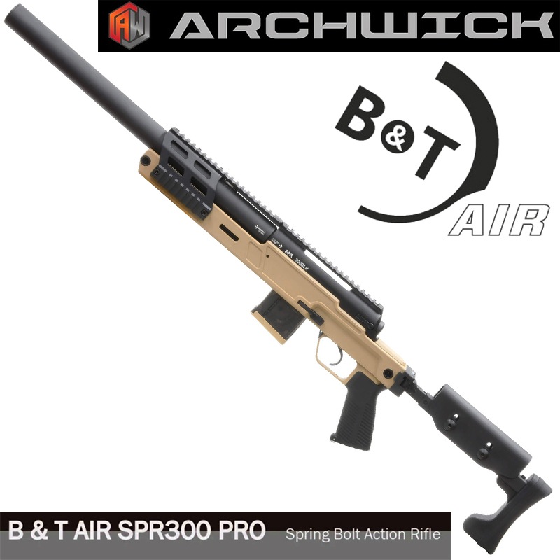 ARCHWICK エアコッキング B&T AIR SPR300 PRO ボルトアクション