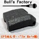 Bull's Factory GPS 쥤ޥ (Tile Mate) ֡GPSTI-015139991918041