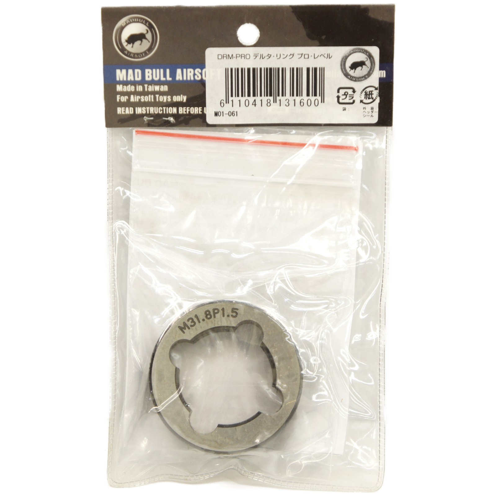 MADBULL DRM-PRO ǥ륿 (ץ٥) ֡M01-0614936616054204 ڴA