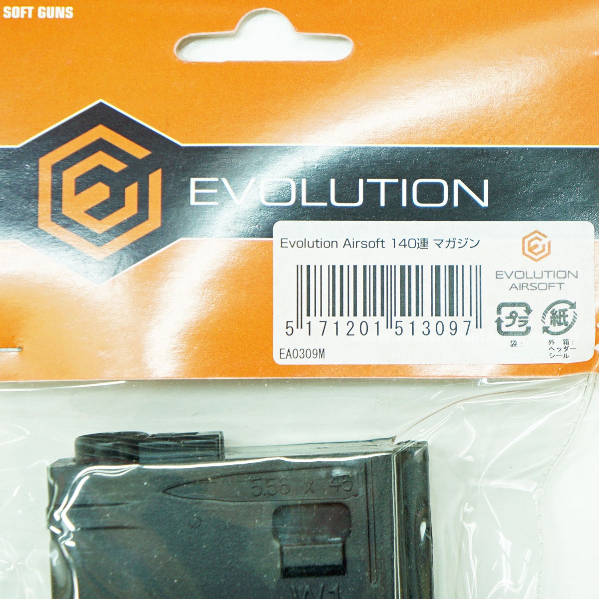 Evolution Airsoft Recon/Ghost/E416 ��ư������ 140Ϣ ���ڥ��ޥ����� �����֡�EA0309M��5171201513097